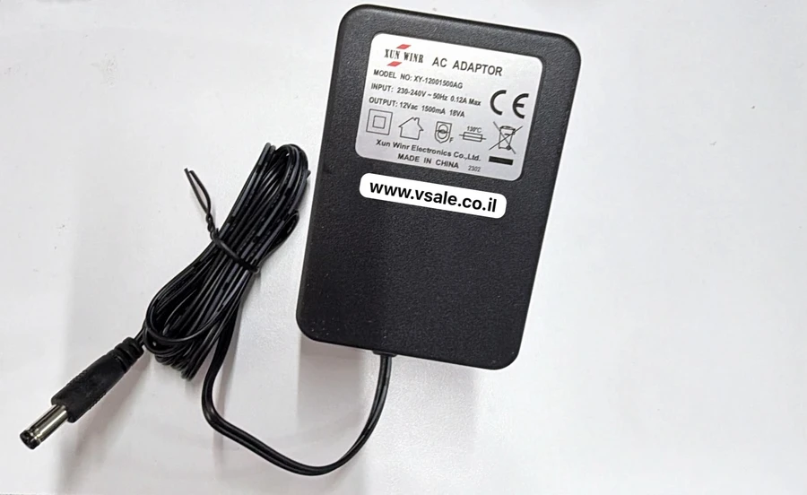 שנאי ספק כח 12V 1500MA AC.